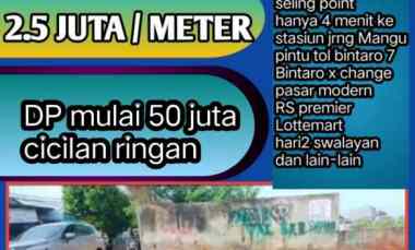 Tanah Dijual di Jalan elang raya sawah lama ciputat tangerang selatan