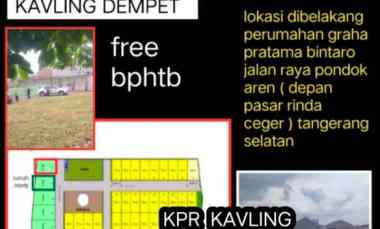 Tanah Dijual di jalan raya pondok aren