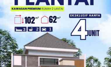 Perumahan 1 Lantai, 15 menit ke Stasiun Purwosari Solo