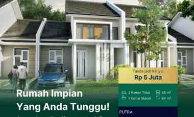 Rumah Dijual di Jl. Soeroadiningrat, Puyut, Plalangan, Jenangan, Ponorogo