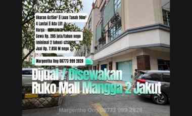 Komersial Dijual di Mall Mangga Dua, Jakarta Utara