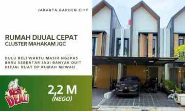 Rumah Dijual Cepat Cluster Mahakam Jakarta Garden City