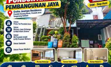 Rumah Dijual Pondok Aren Pembangunan Jaya LT 81 LB 100