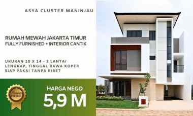 Rumah Dijual di Jakarta Garden City, Cakung, Jakarta Timur