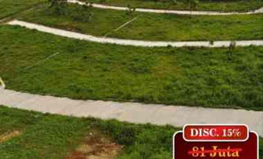 Tanah Dijual di Klapanunggal bogor