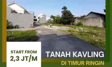 Tanah Murah di Tirtomartani Kalasan Sleman