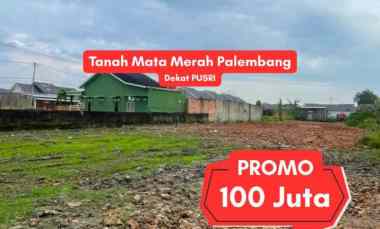 Tanah Siap Bangun Kalidoni Mata Merah Palembang