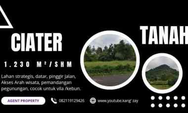 Tanah Strategis, Ciater Subang Jawa Barat