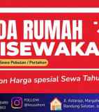 rumah di kontrakan bu hj entin